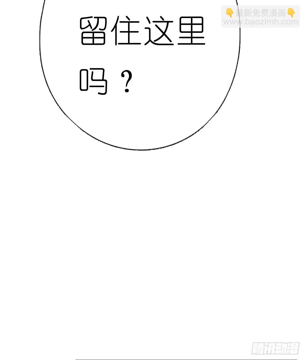 心跳花园0416