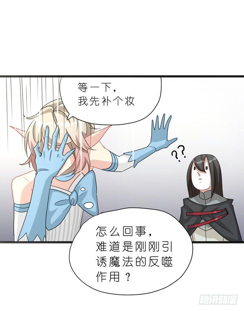 出场篇0322