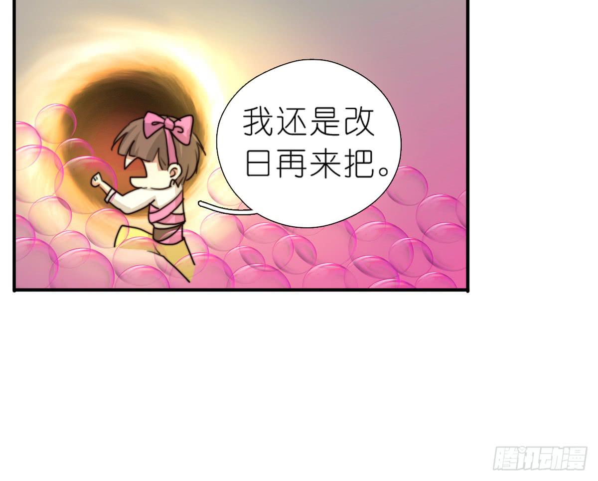 梅林庄园0332