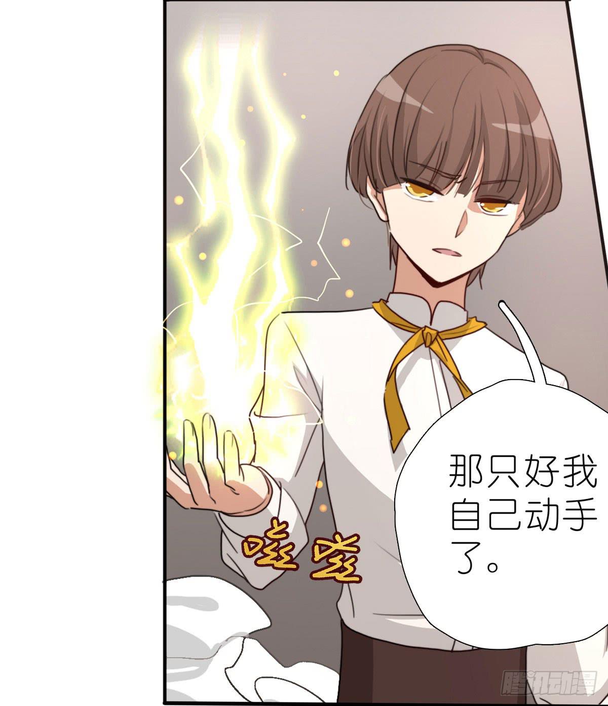 决战天命圈0426