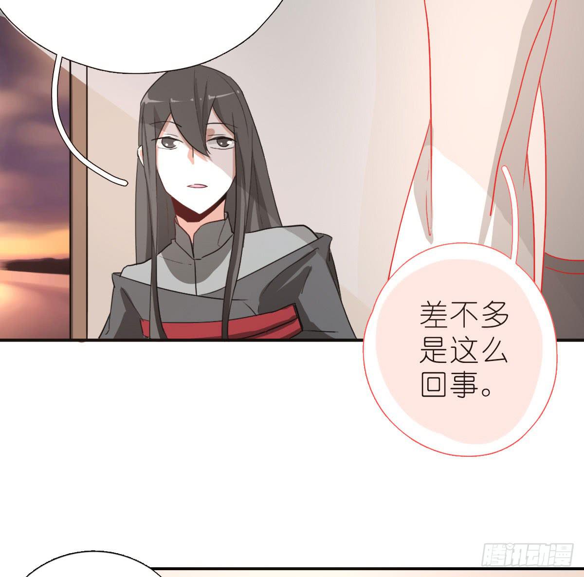 吻是不会骗人的24