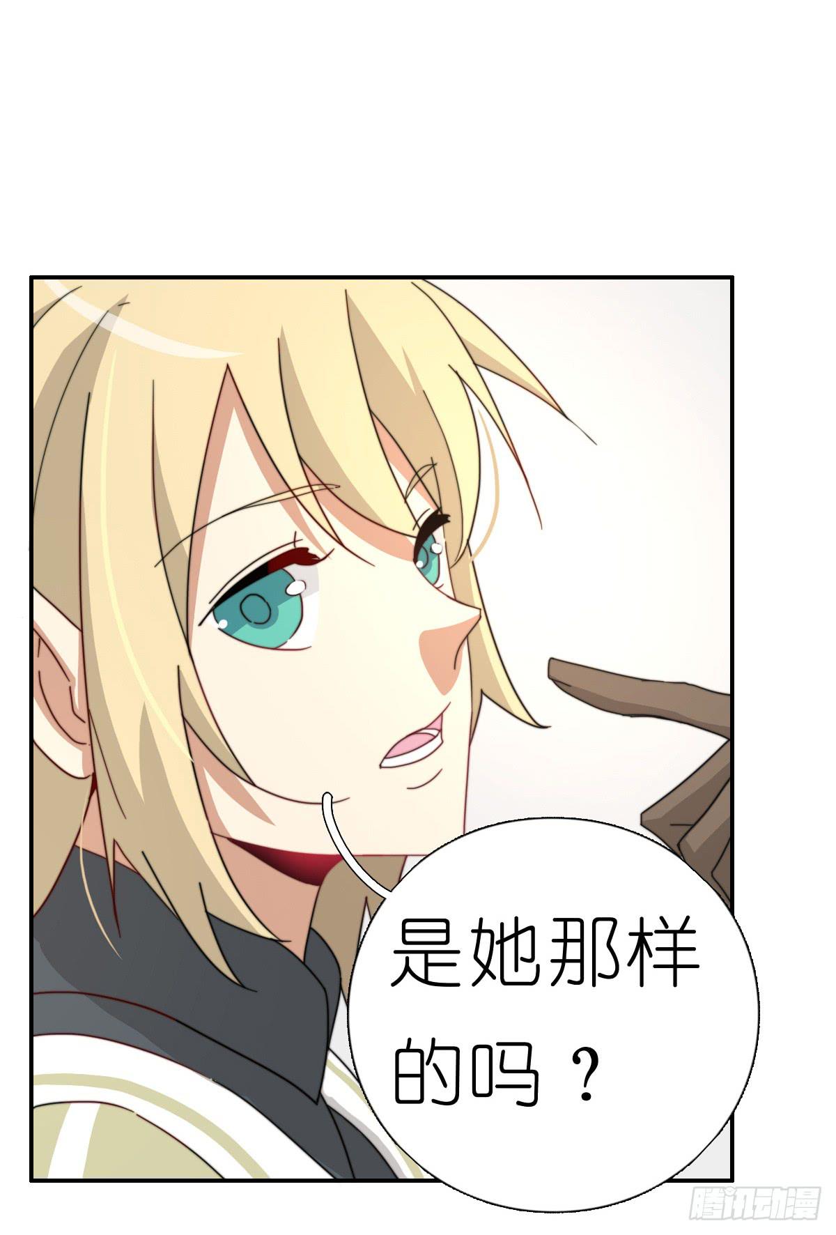 心跳花园0440