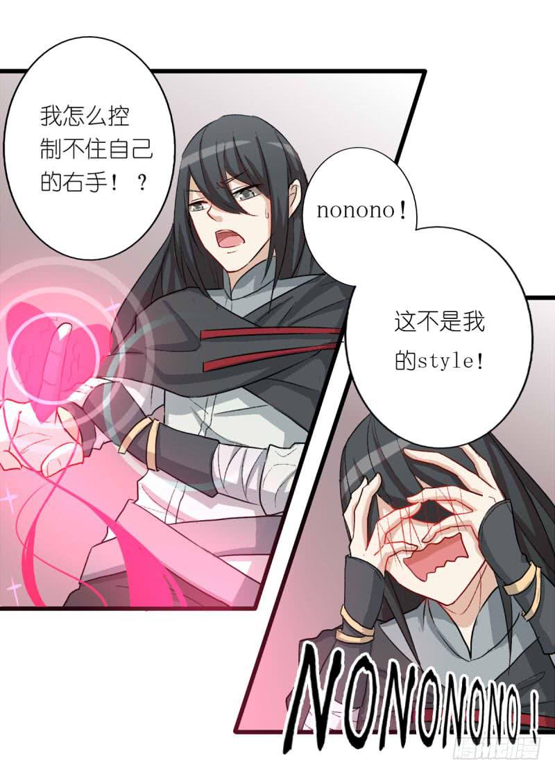 出场篇0130