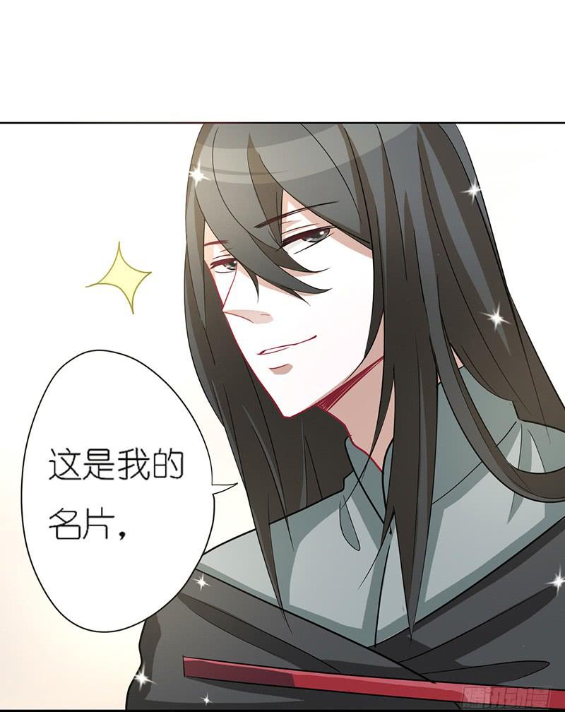 出场篇0217
