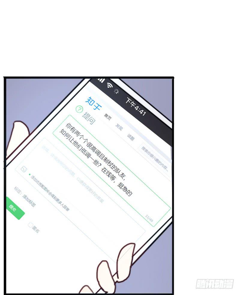 莱莱莱篇0150