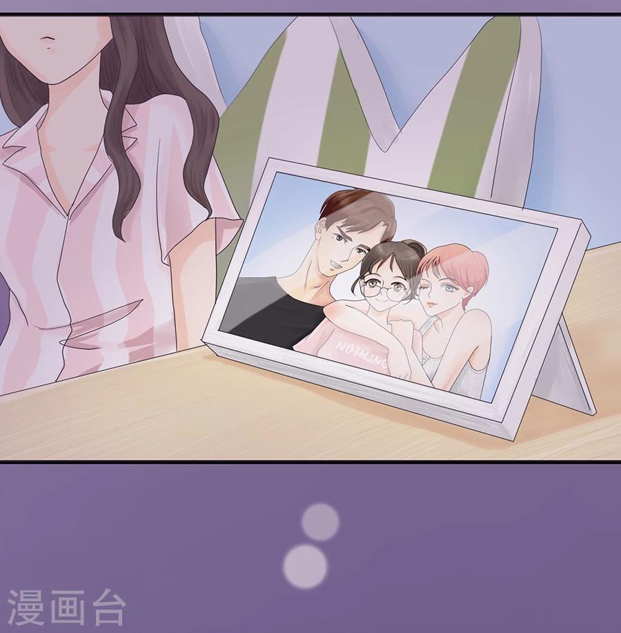 第5话 痛苦的回忆29