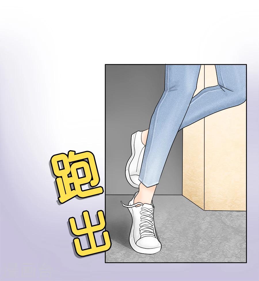 第21话 就此分道扬镳12