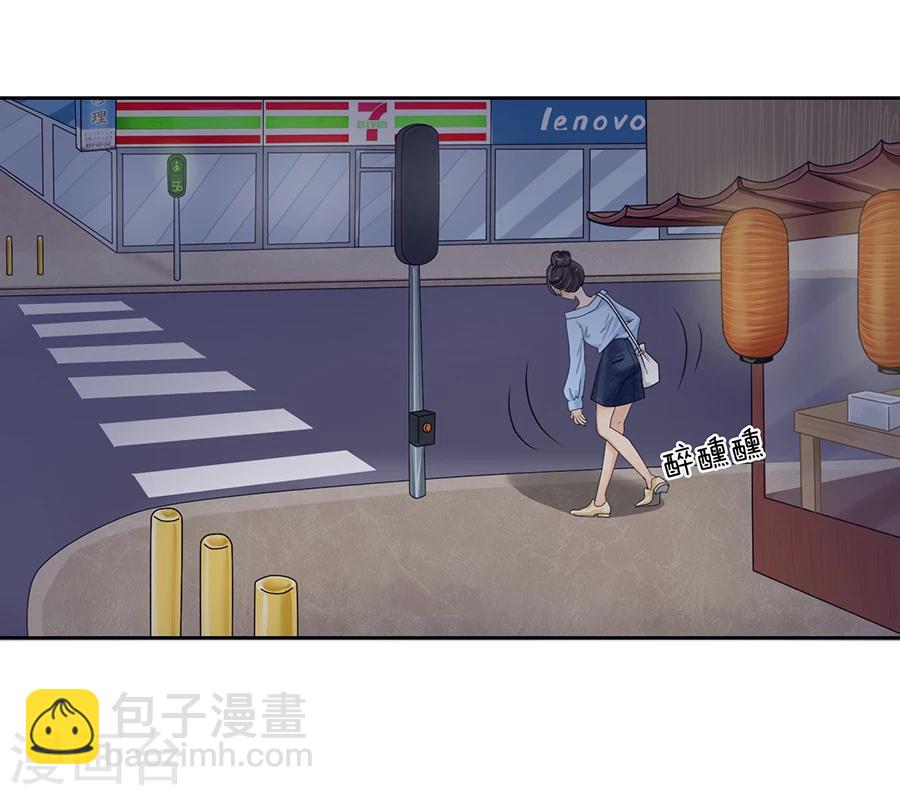 第4话 意外就这样到来，遗言还没想2
