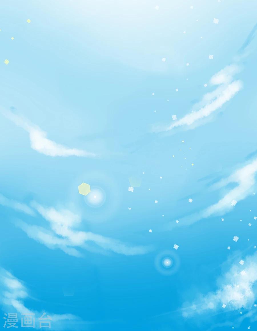 第1话 小心哪天便利贴变成超极本9