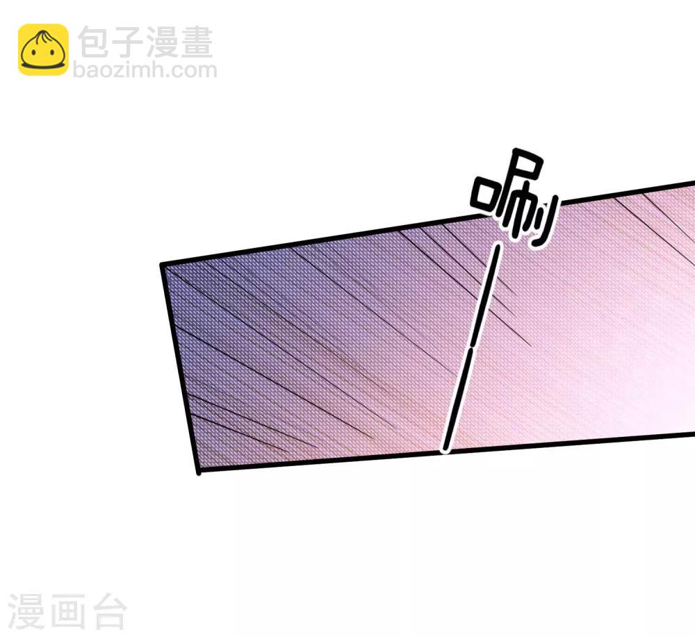 第8话 要凌老师亲亲才松手5
