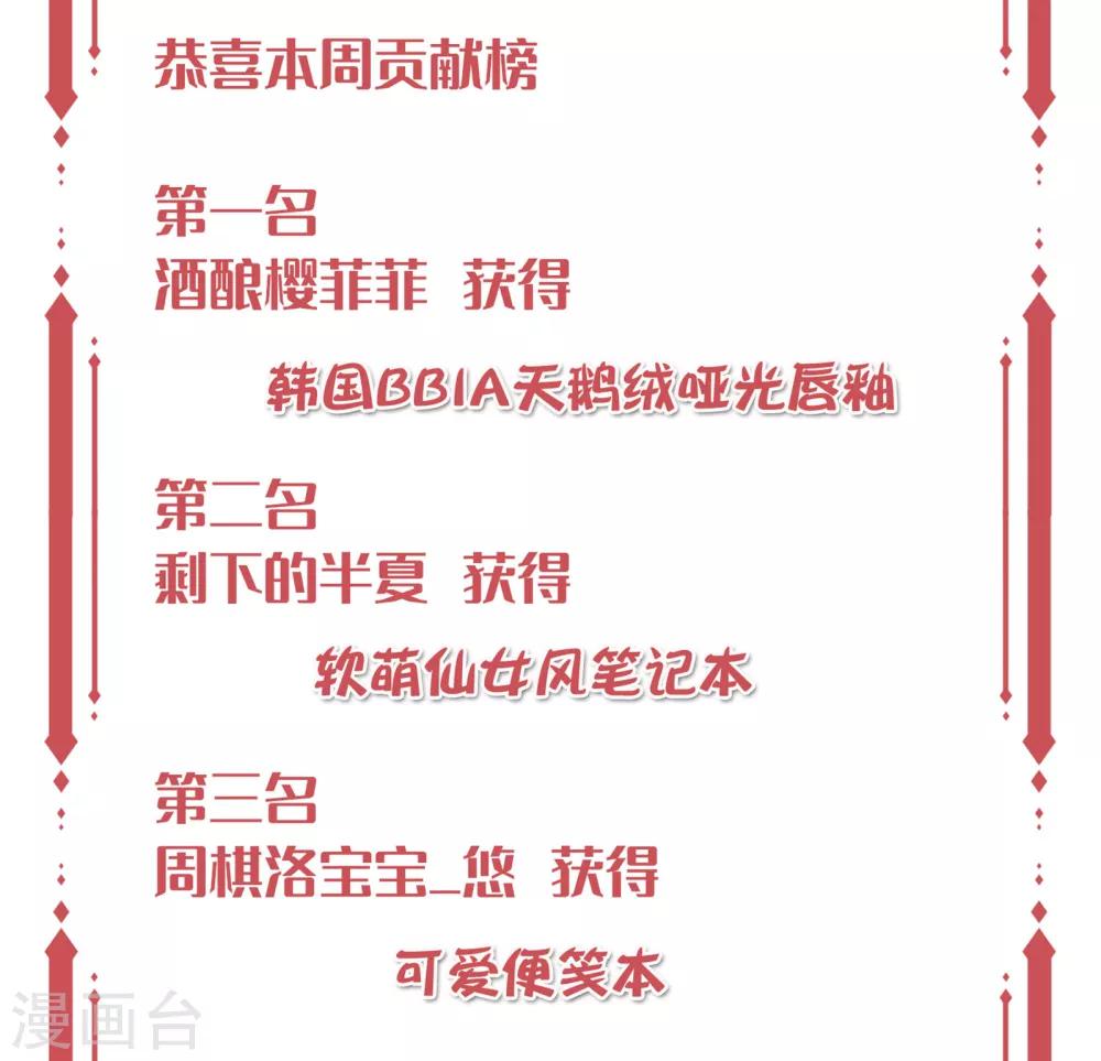 凌老师的阅卷时间 week 17