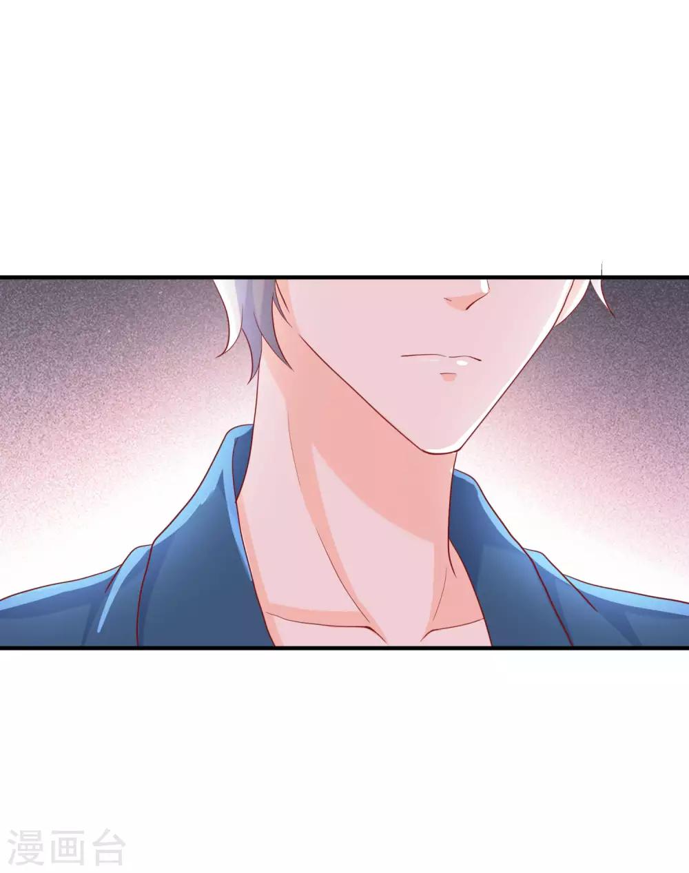 第10话 喜欢就要大声说出来29