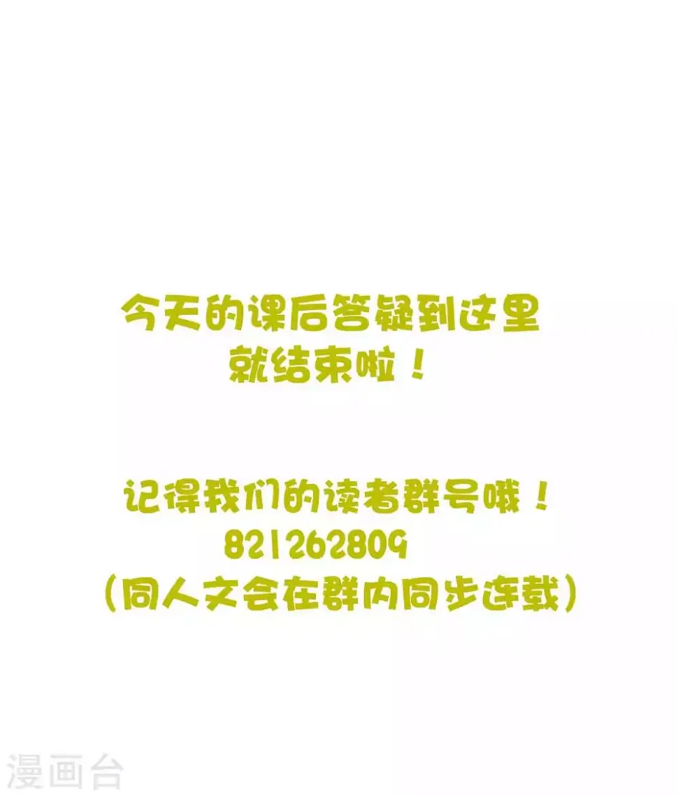 凌老师的阅卷时间  week611