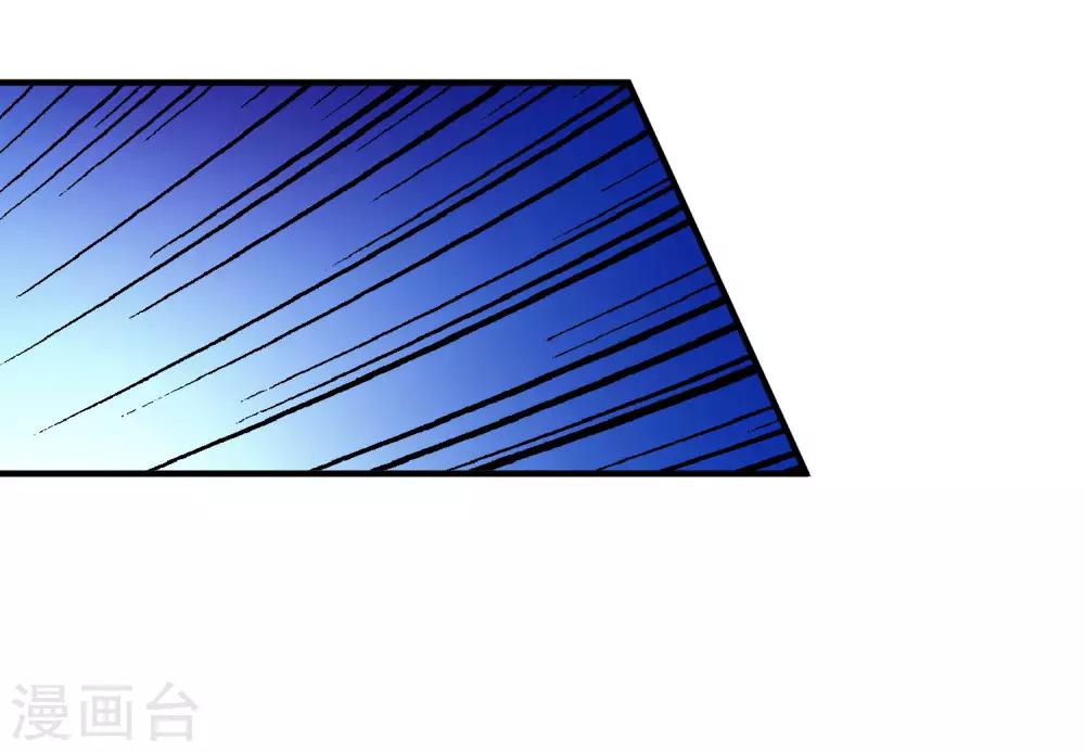 第7话 你的偶像可不是这样打架的37