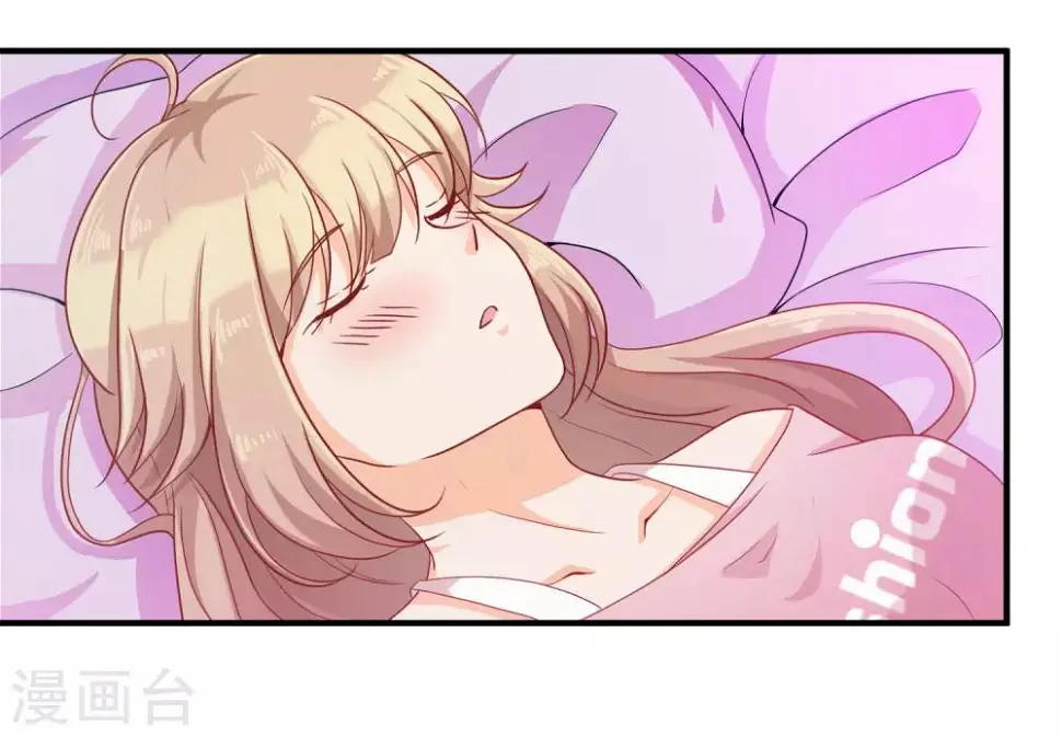 第7话 你的偶像可不是这样打架的33