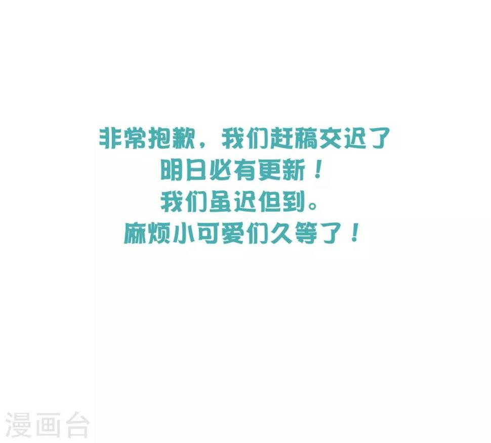 夏日纳凉礼5