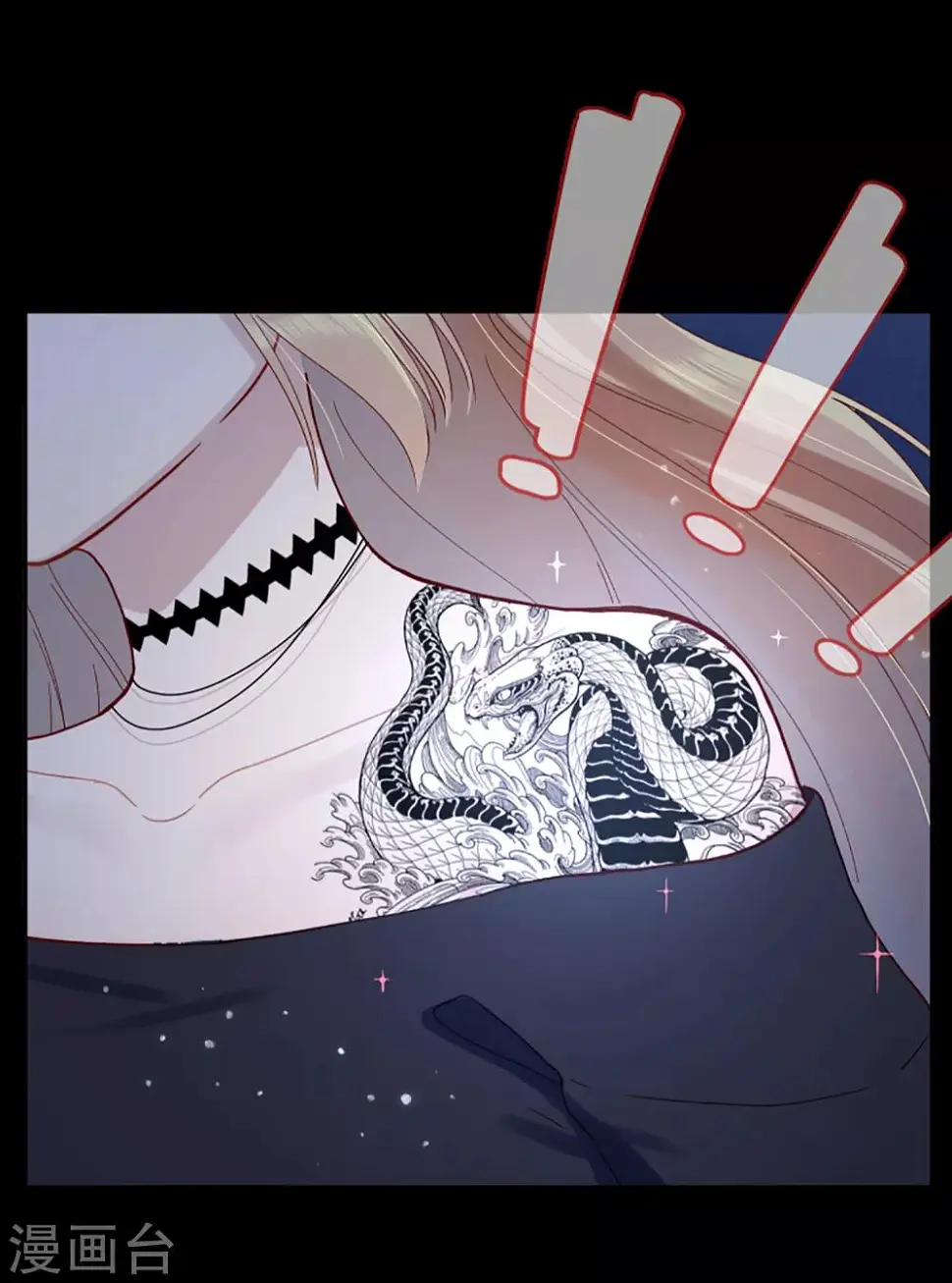 预告3