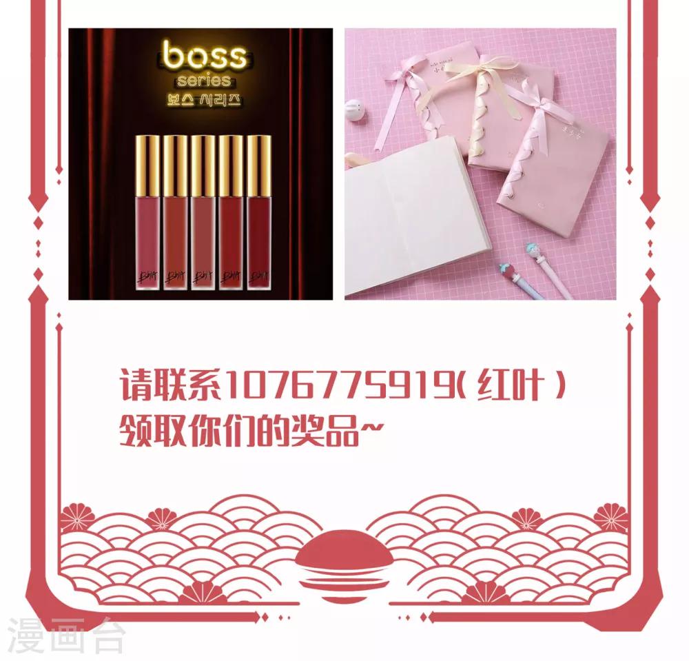 凌老师的阅卷时间 week 18
