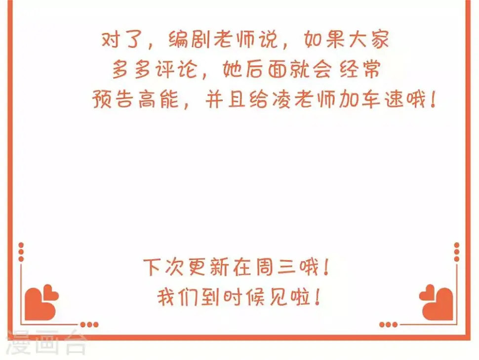 凌老师的阅卷时间 week411