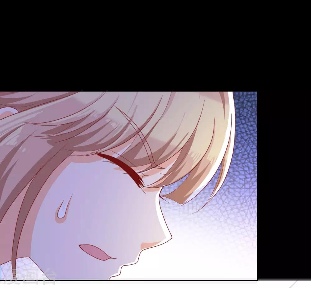 第6话 想利用我？整死你们！39