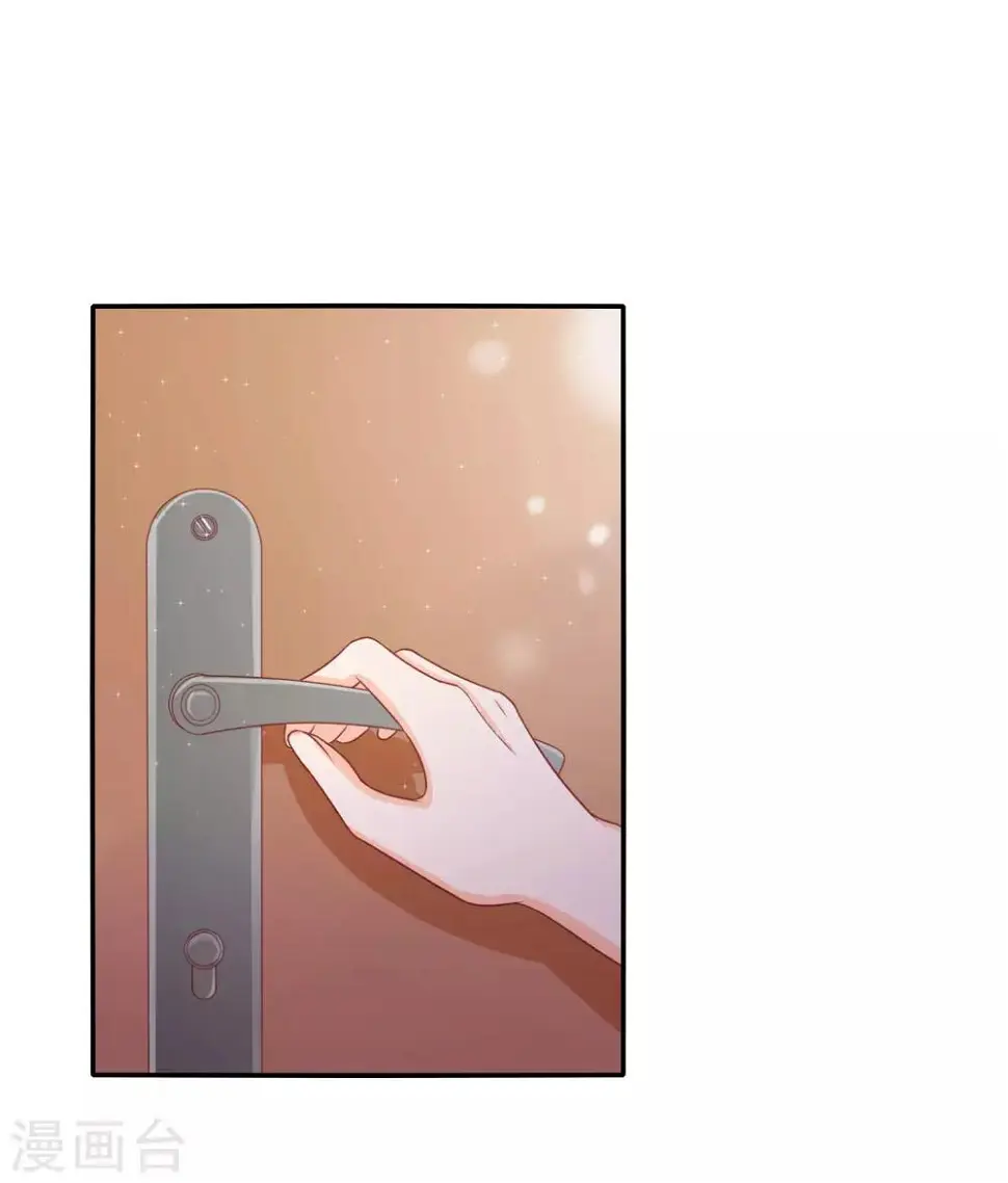 第3话 现在开始，你归我了。42