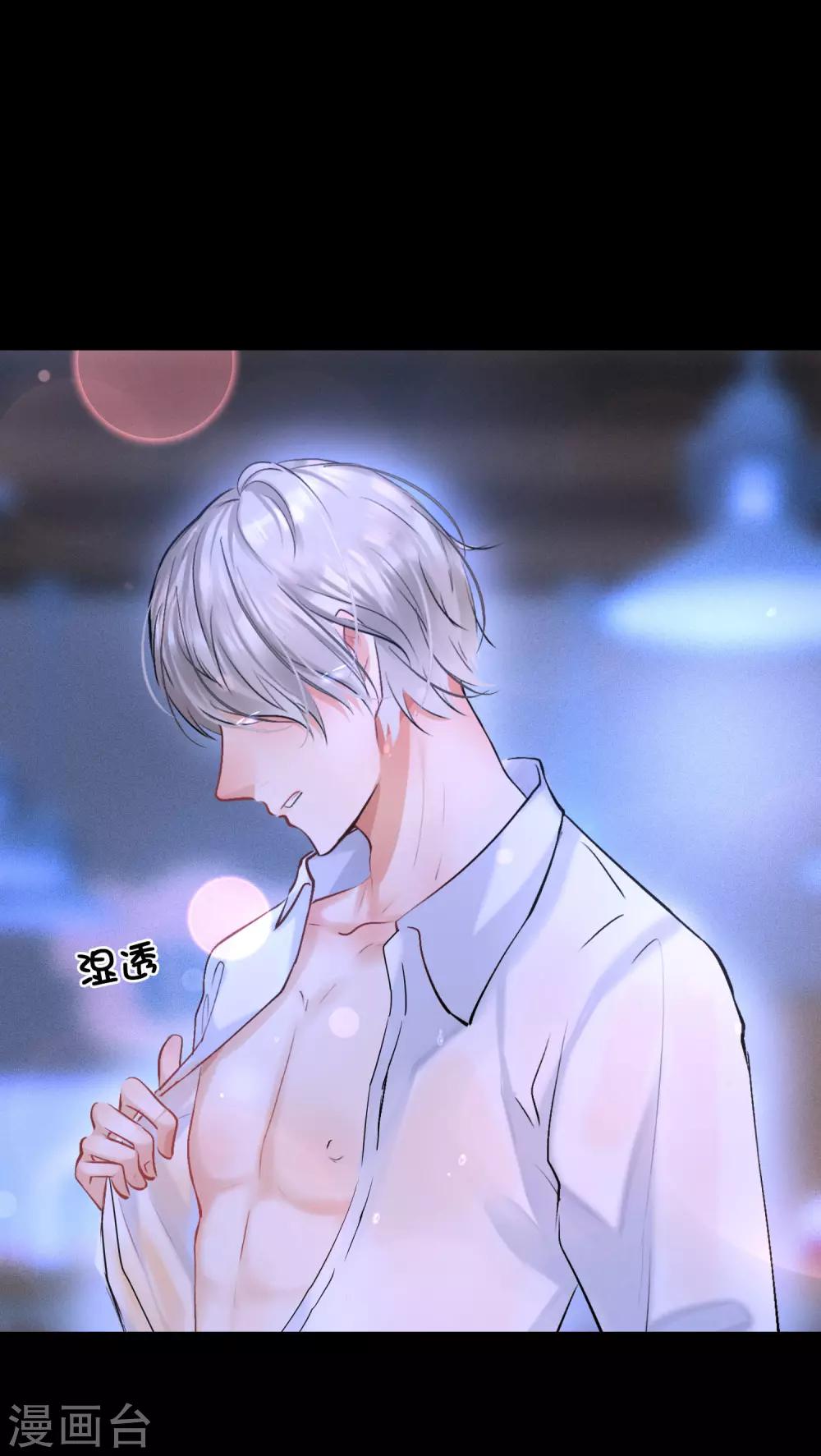 预告10