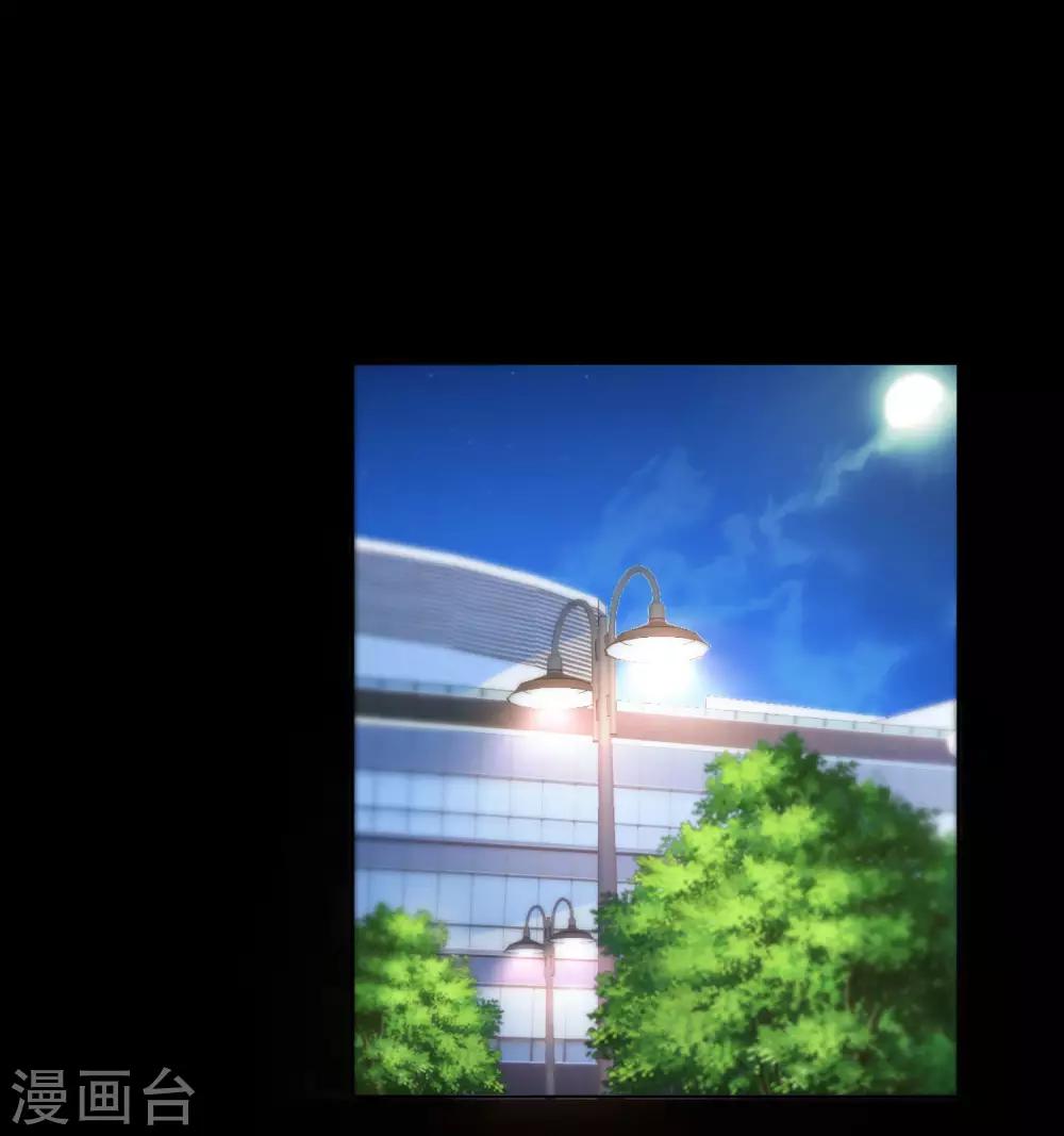 第6话 想利用我？整死你们！28
