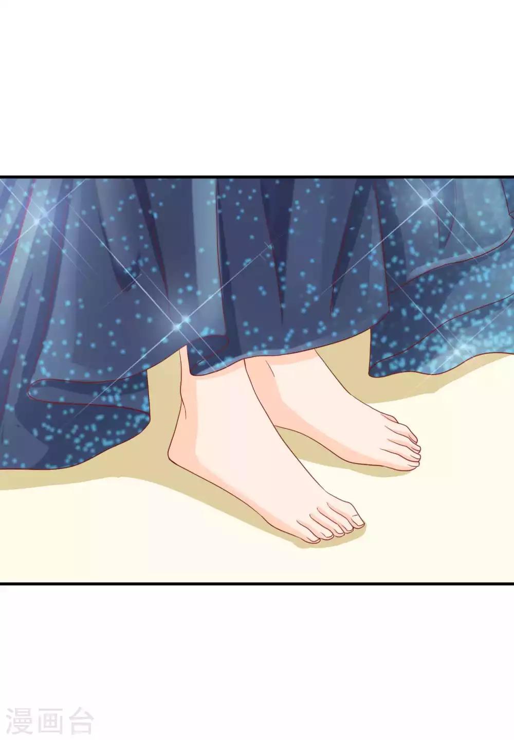 第15话 我怎么就控制不住脸红呢！11