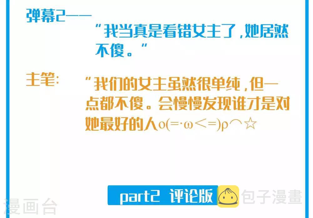 凌老师的阅卷时间 week 12