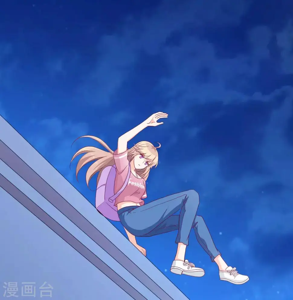 第5话 吃了我的蛋糕，就是我的人了。6