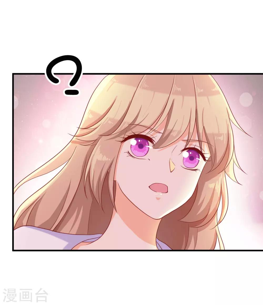 第10话 喜欢就要大声说出来11