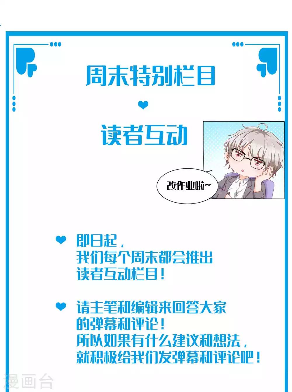 凌老师的阅卷时间 week 10