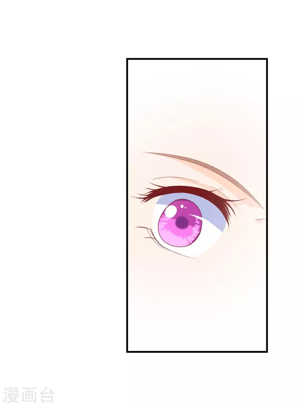 第14话 我才没有被诱惑！33