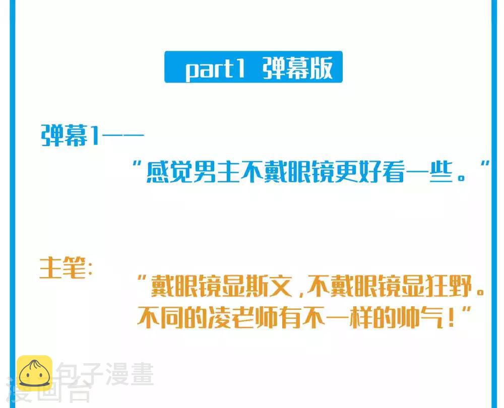 凌老师的阅卷时间 week 11