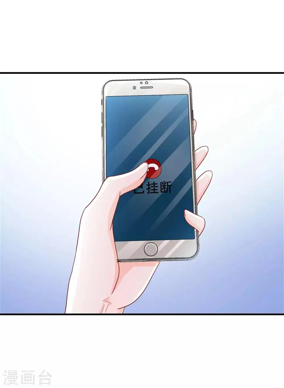 第10话 喜欢就要大声说出来23