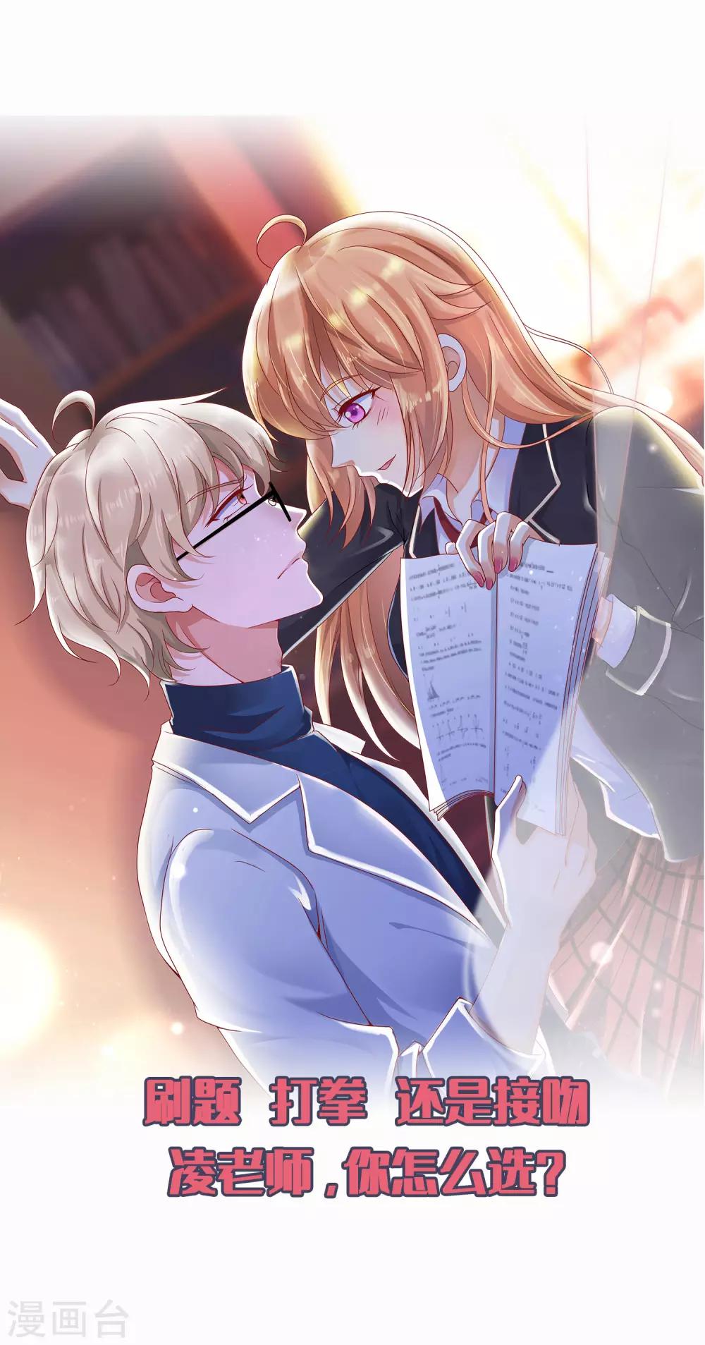 预告22