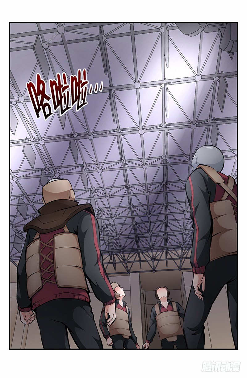 第13话：东躲西藏0