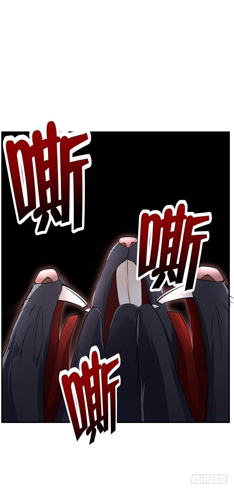 第24话：功亏一篑10