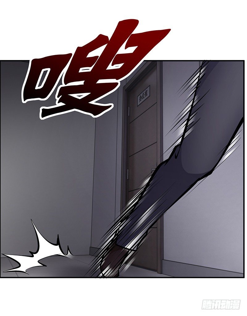 第17话：背水一战15