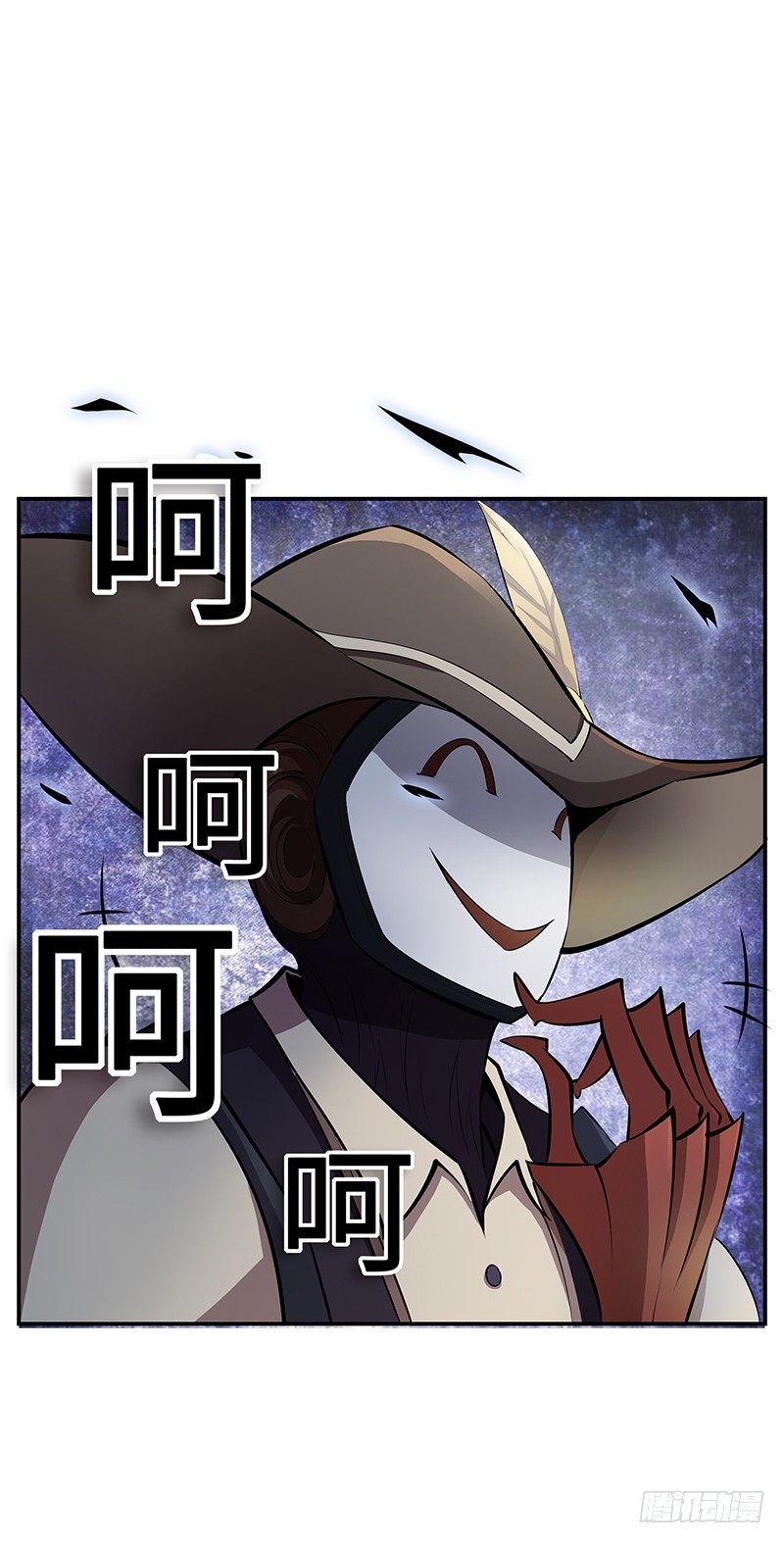 第22话：擒贼先擒王3