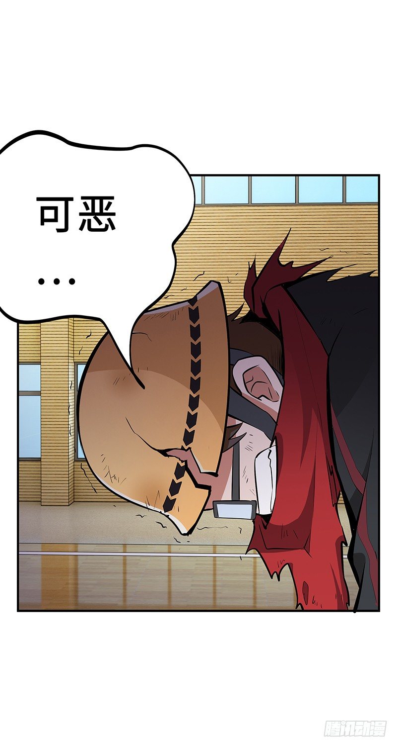 第24话：功亏一篑20