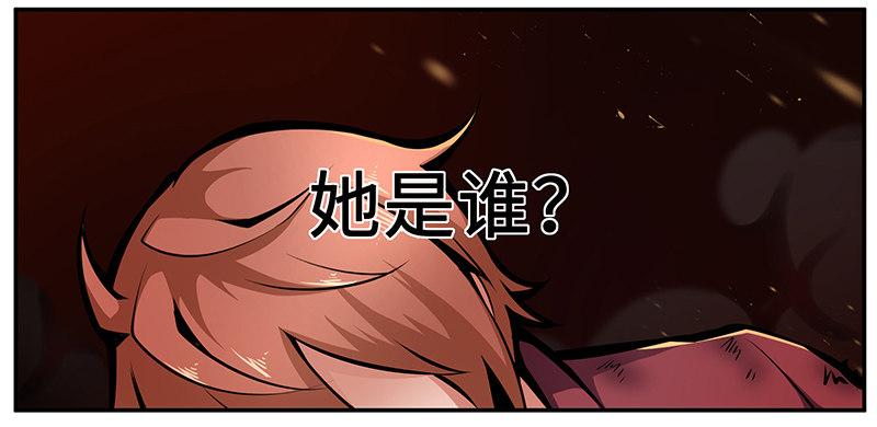 第六话：幻觉42
