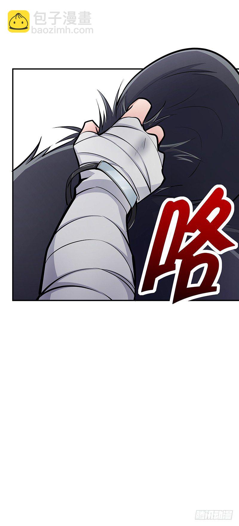 第22话：擒贼先擒王26