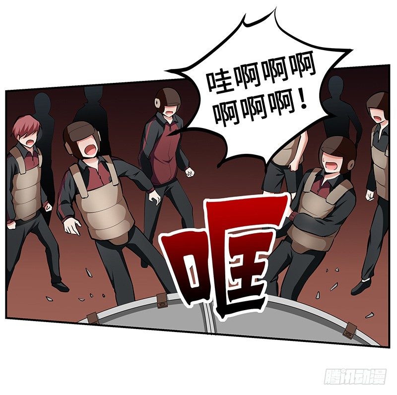 第12话：鼠患当头10