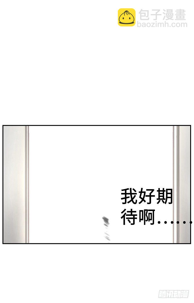第11话：奇怪的声响33