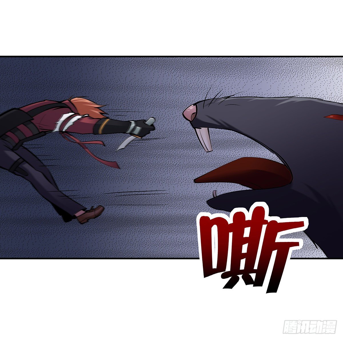 第19话：遇见林笑35