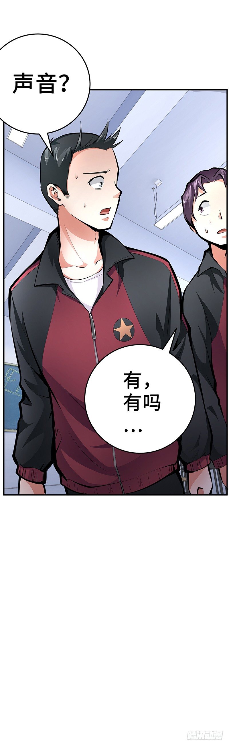第26话：联手作战17