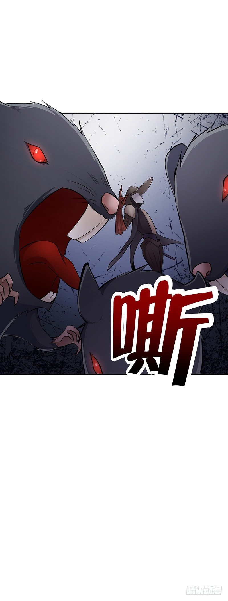 第22话：擒贼先擒王22