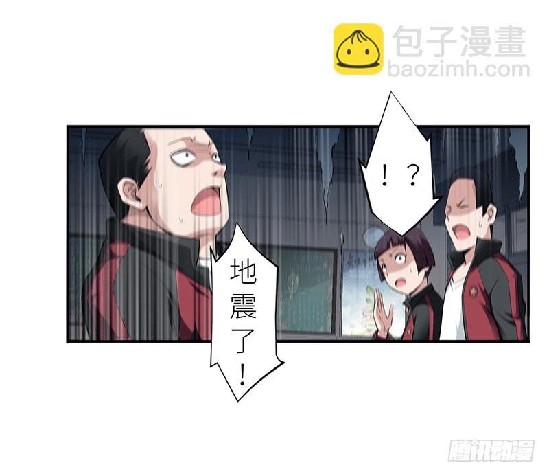 第一话 我就这么死了？31