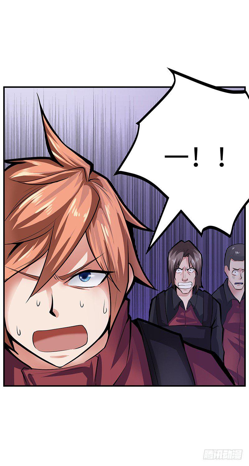 第35话：死亡的恐惧15